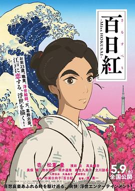 少妇与大狼拘作爱口述