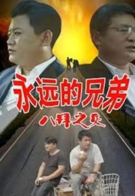 美日韩中文字幕