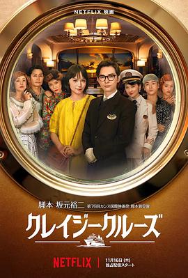 国产综合视频