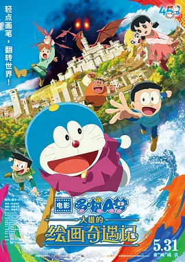 免费乱理伦片2021