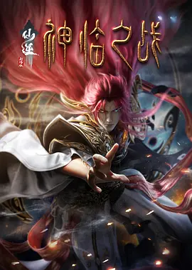 2019av在线播放