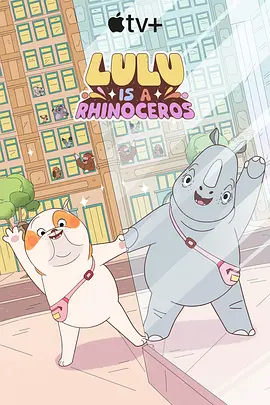 欧美日韩免费