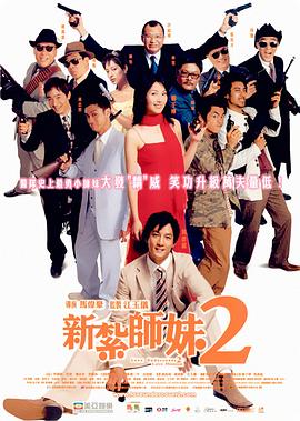 亚洲国产成人久久精品hezyo