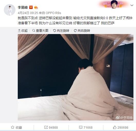 宣宣电影网xuanxuan67