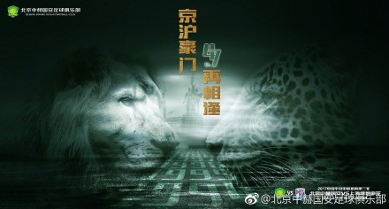少妇中出视频