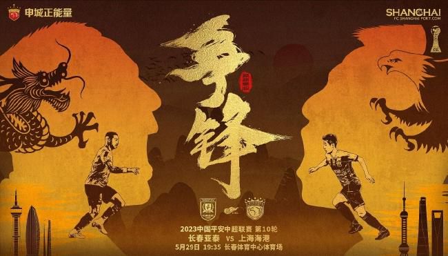 日韩欧美中文字幕公布