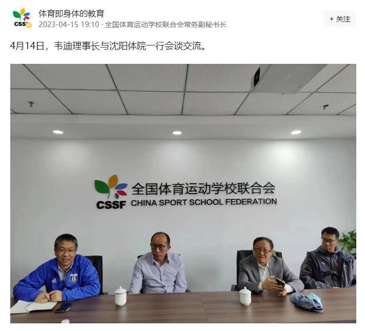 好爽要高潮了电影