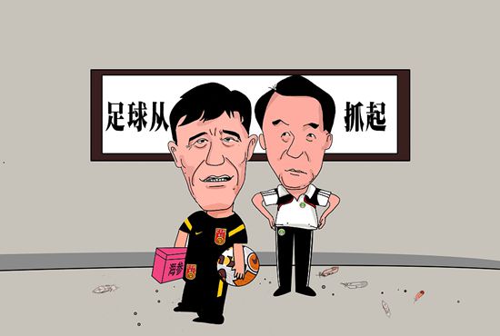 亚洲一区二区三区首页