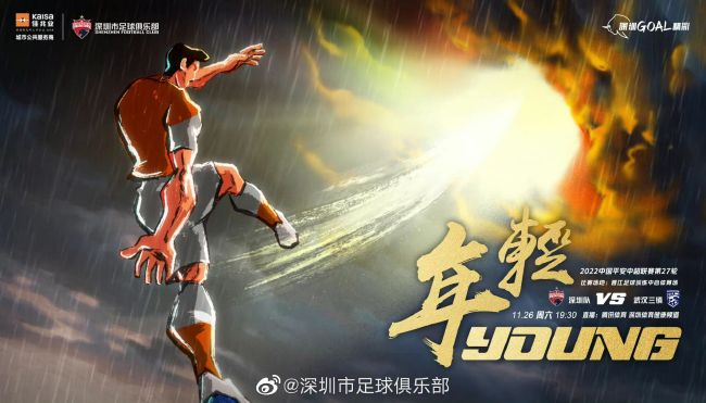 又黄又爽的软件