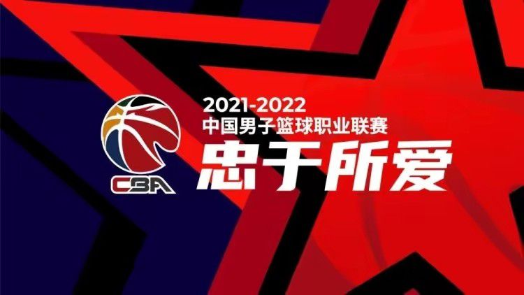全国高校网络易指数