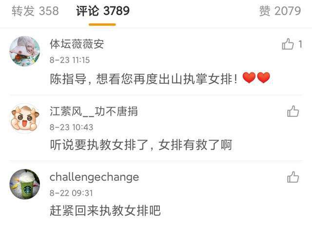 91精品国产综合久久久蜜