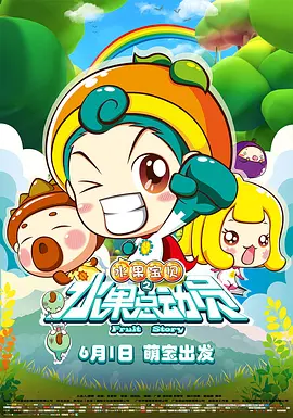 亚洲一区二区国产