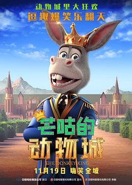 在线观看av不卡