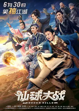 麻豆理论片