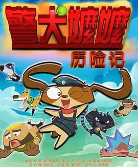 中文字幕一区二区三区中文字幕