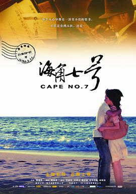 免费福利在线播放