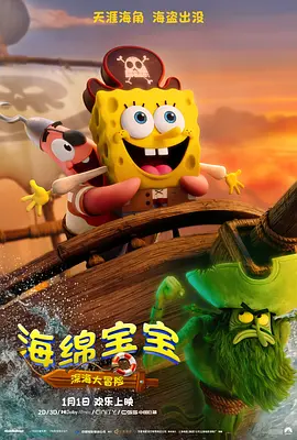 免费看b站大片