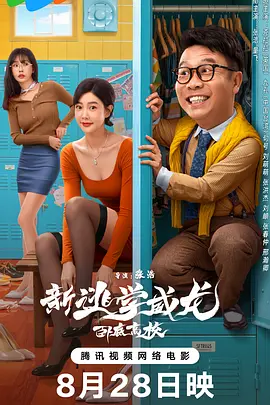 伊人久久中文字幕