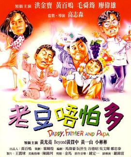 午夜小视频在线观看