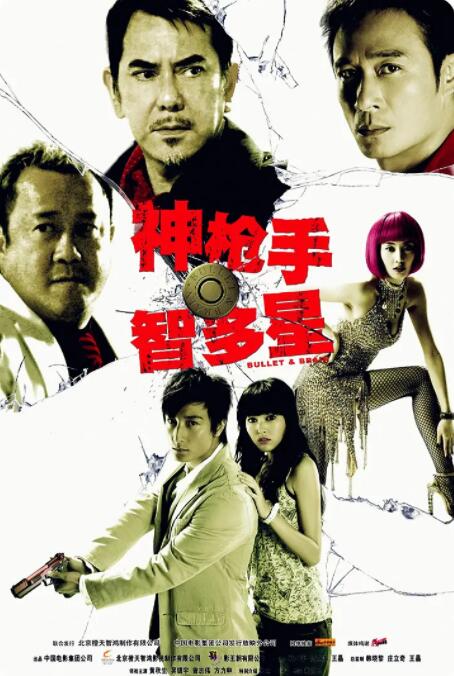 国产99久久久久久免费看农村