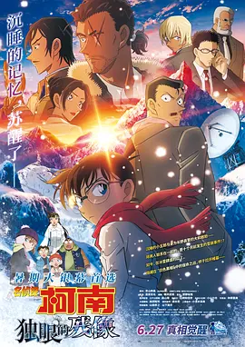 美女18免费