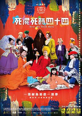 久久99国产亚洲高清