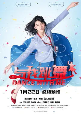 欧美交视频