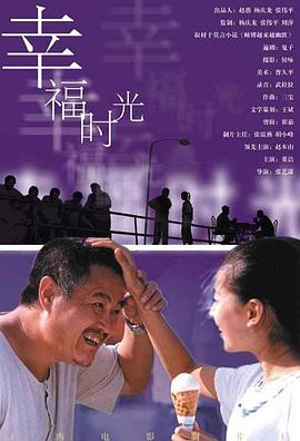 国产成人福利在线视频播放尤物