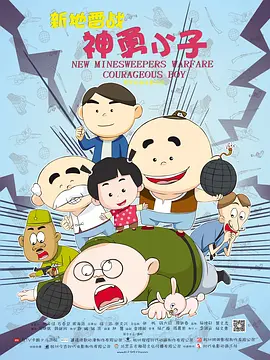 亚洲图区在线