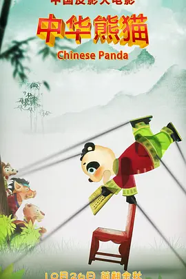 狠狠色噜噜狠狠狠狠狠色综合久久