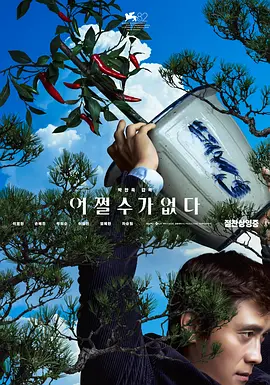 阿里巴巴网址