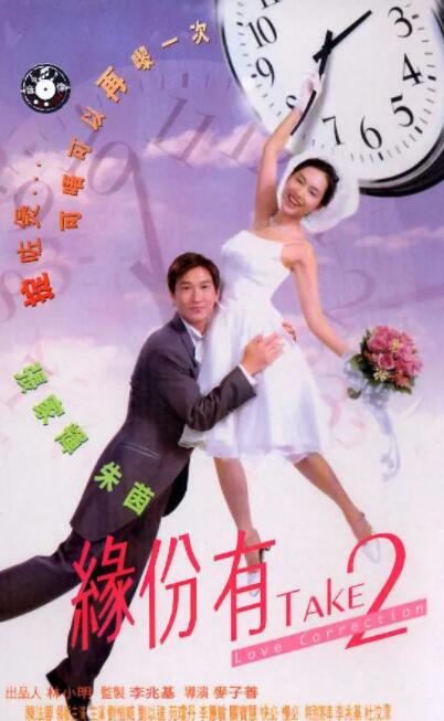 火影忍者本子库
