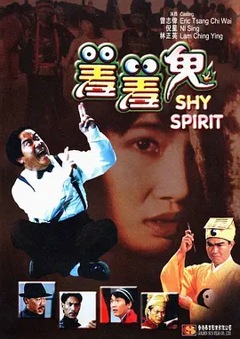 在线观看ww