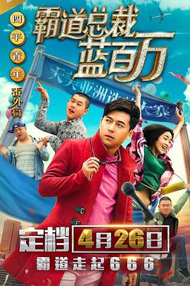 亚洲成人a影院青久在线观看