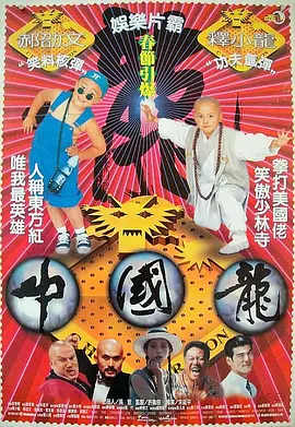 夸克视频