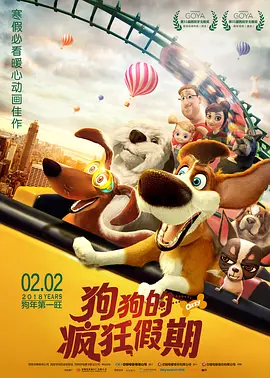 国产手机精品一区二区