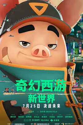 97综合色