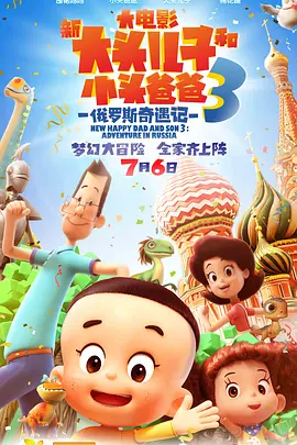 亚洲高清资源在线观看