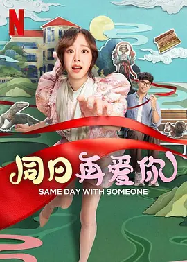 色精品