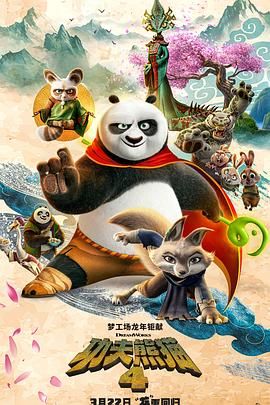 国产不卡福利