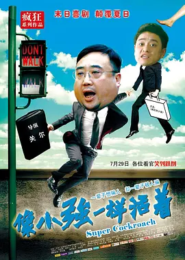 中国免费资源在线观看