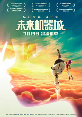 av伦理