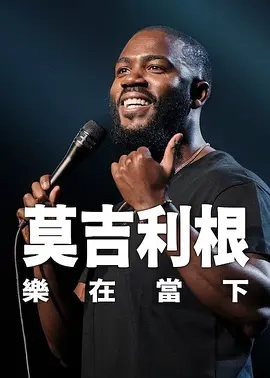 亚洲精品欧洲精品