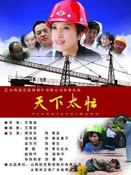亚洲一区二区三区高清网