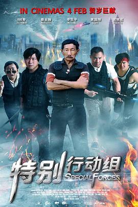 超碰在线高清