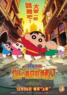 两个人在线直播的全免费视频