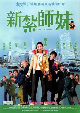在线中文字幕视频