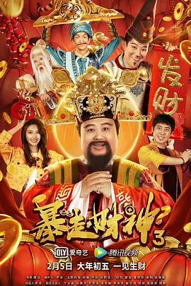 国产99在线播放免费