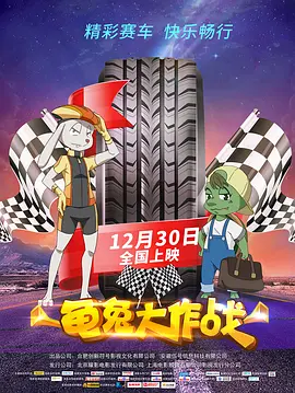 艳母在线看