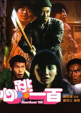 av在线三区